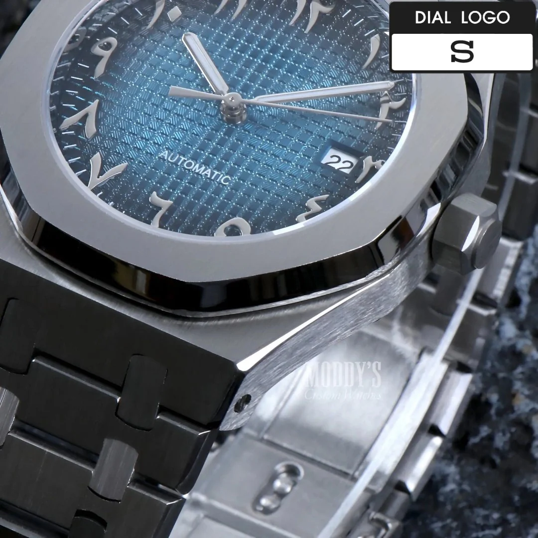 Royal Seikoak | Arabic Brown - Image 4